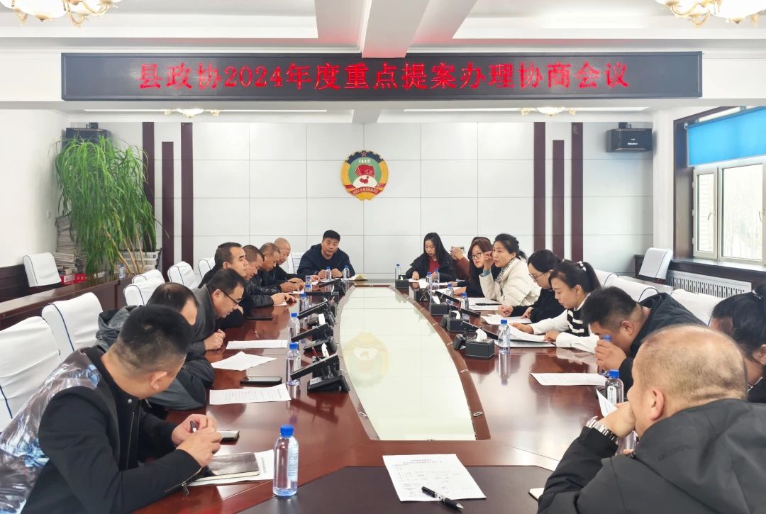 微信图片_20241123155920.jpg