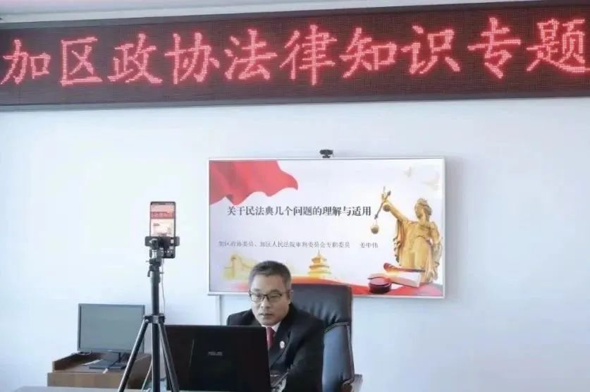 微信图片_20241123155929.jpg