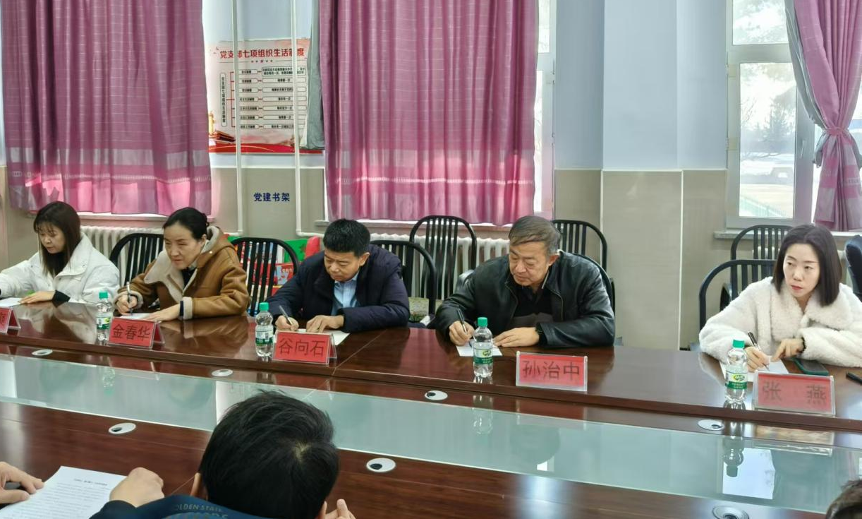 微信图片_20241123220149.png