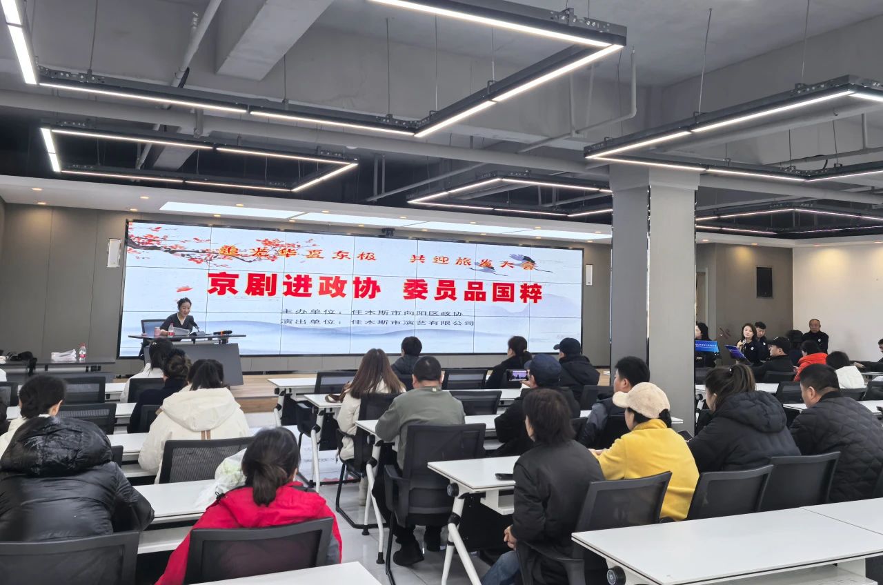 微信图片_20241125120538.jpg