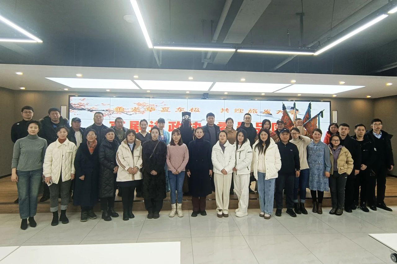 微信图片_20241125120550.jpg