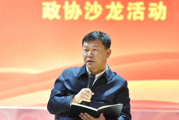 微信图片_20241125121118.png