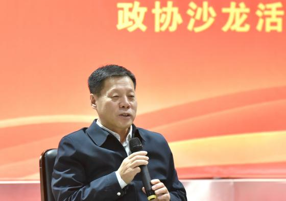 微信图片_20241125121121.png