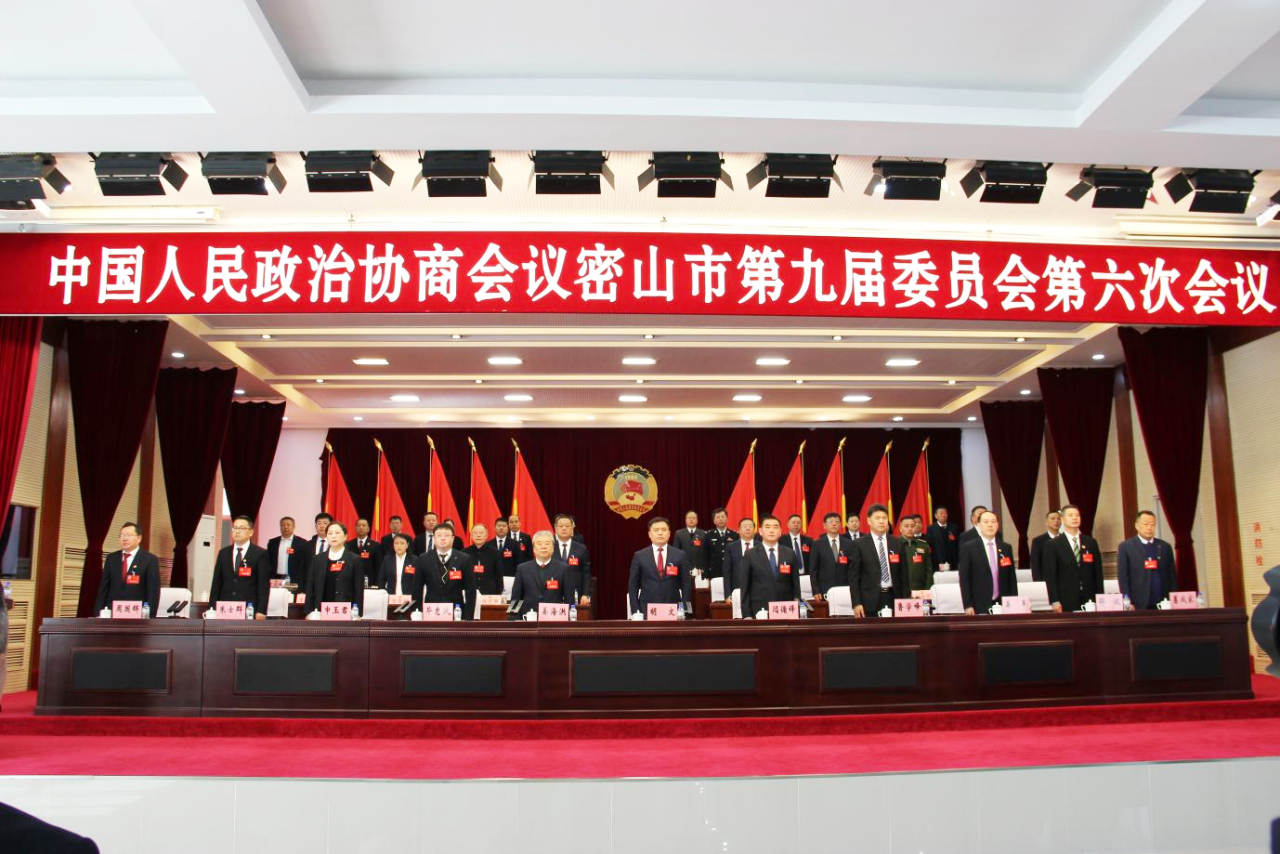 微信图片_20241125121957.png