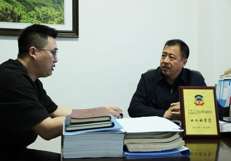 微信图片_20241125122001.png