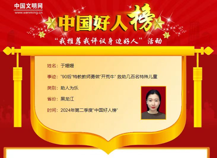 微信图片_20241125122003.png