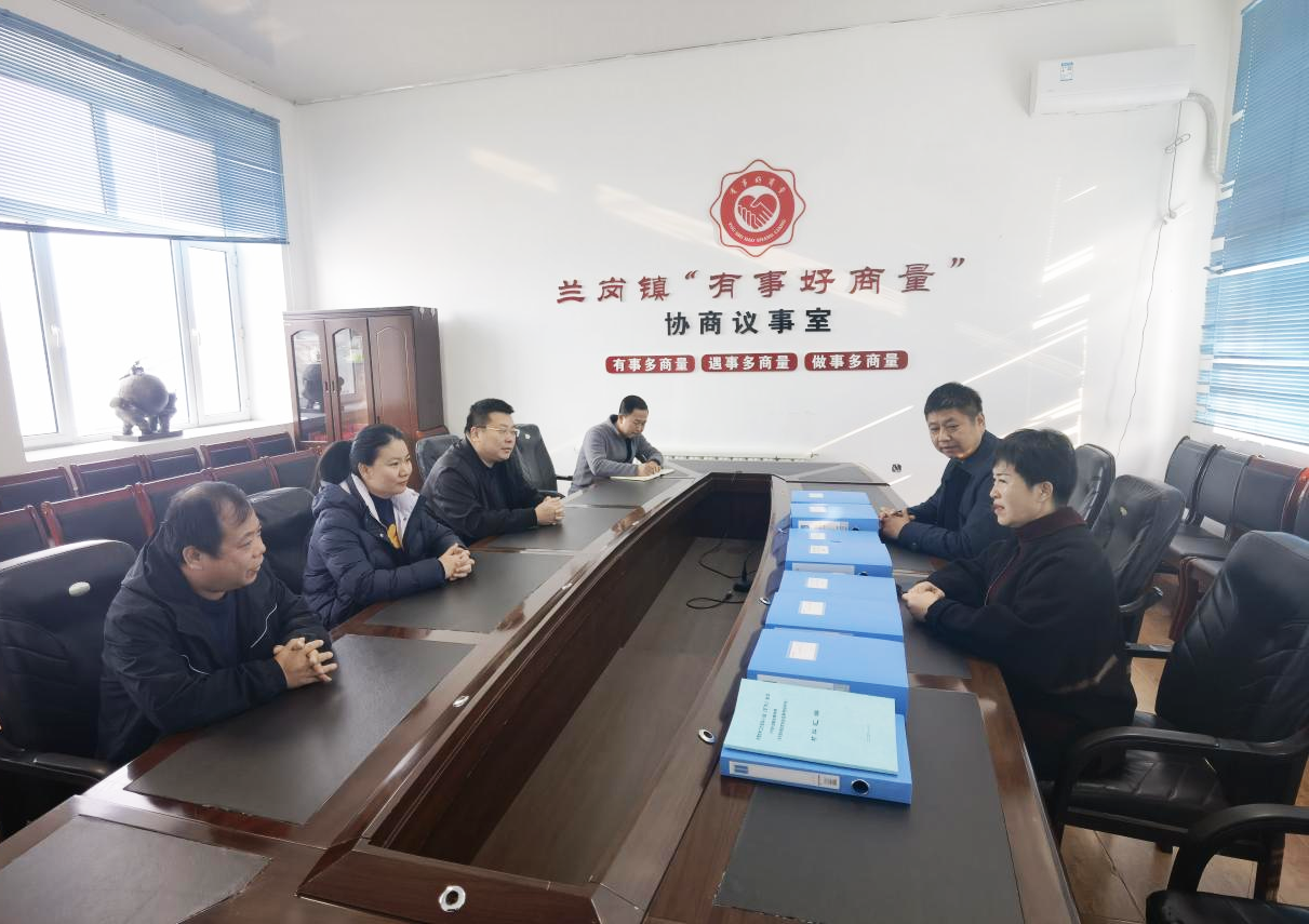 微信图片_20241127195515.png