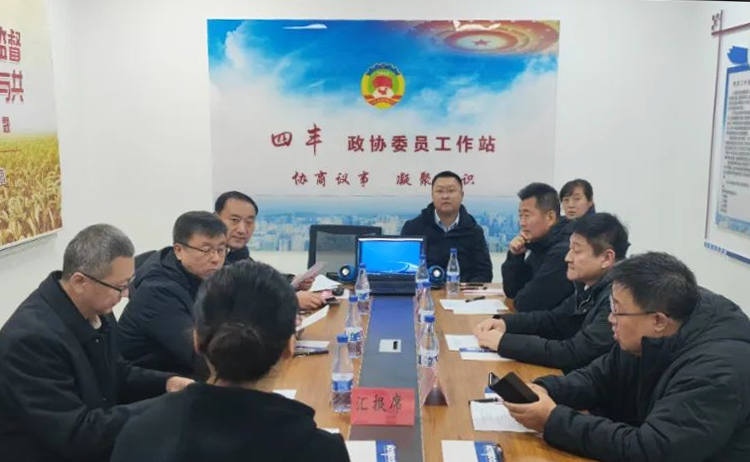 微信图片_20241127195655.png