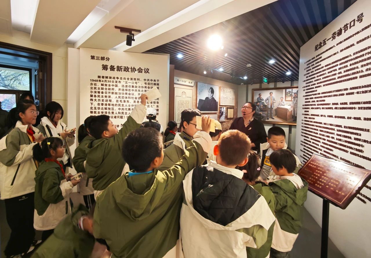 微信图片_20241127200426.jpg