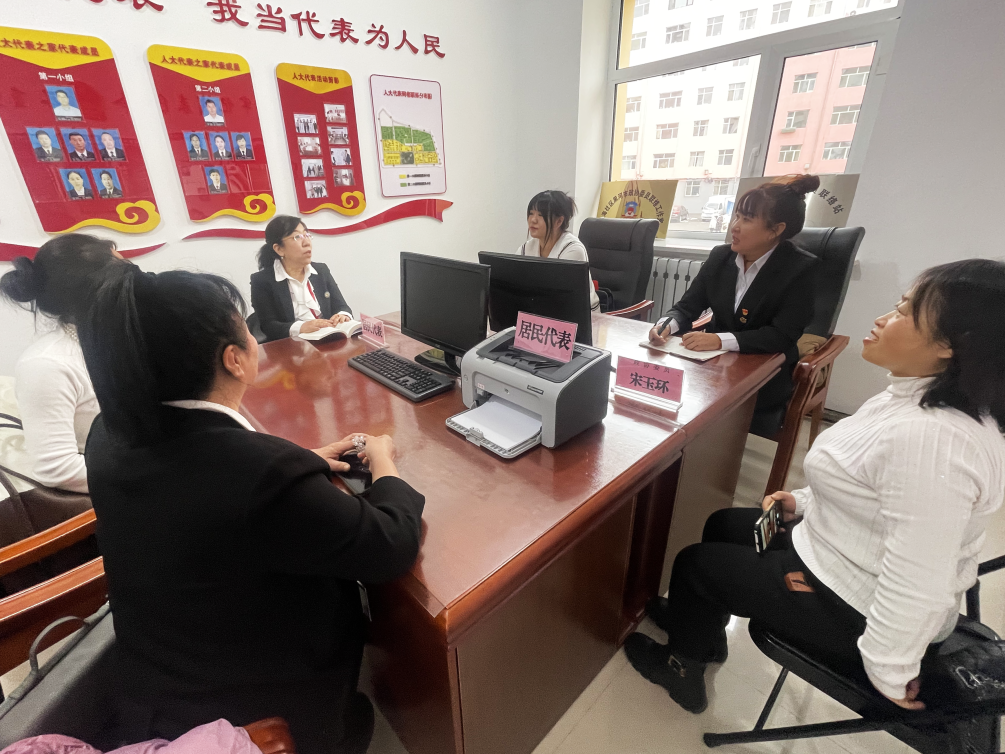 微信图片_20241127201257.png