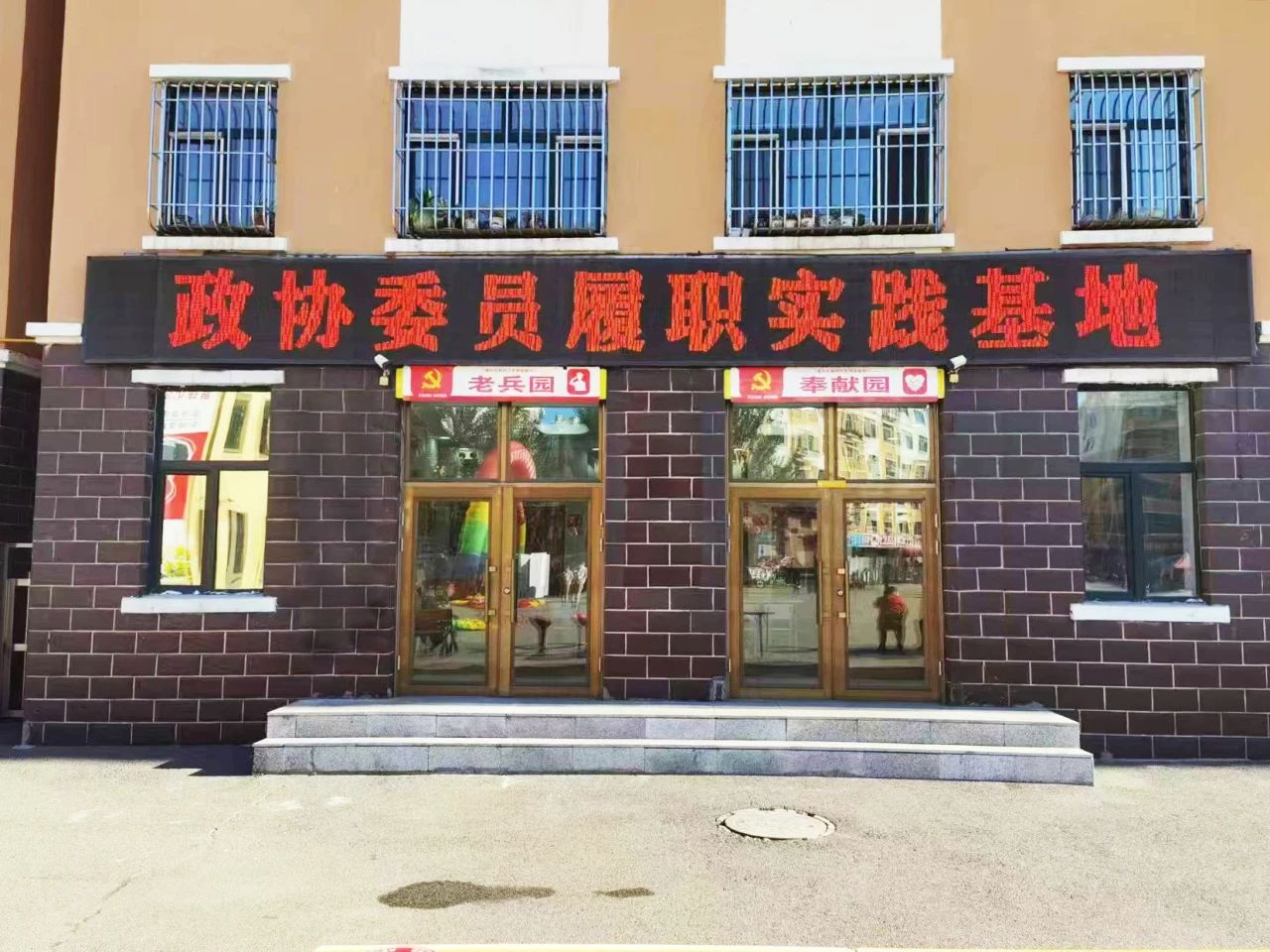 微信图片_20241202093900.jpg