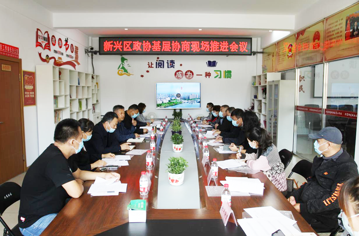 微信图片_20241202093914.png