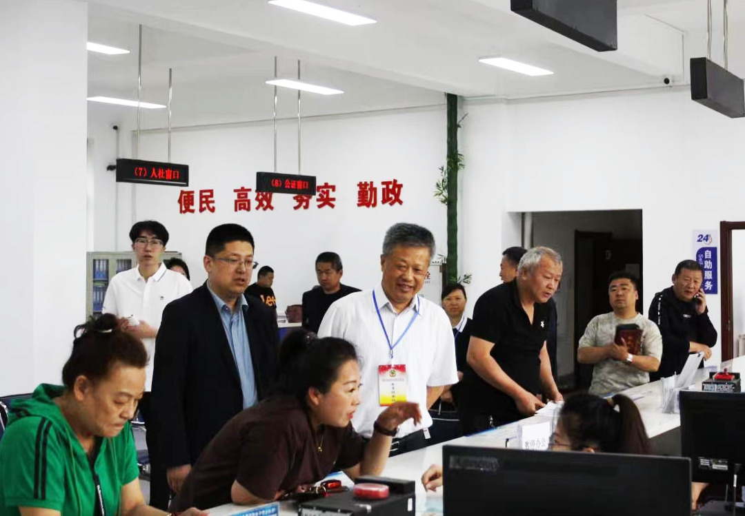微信图片_20241202093928.png