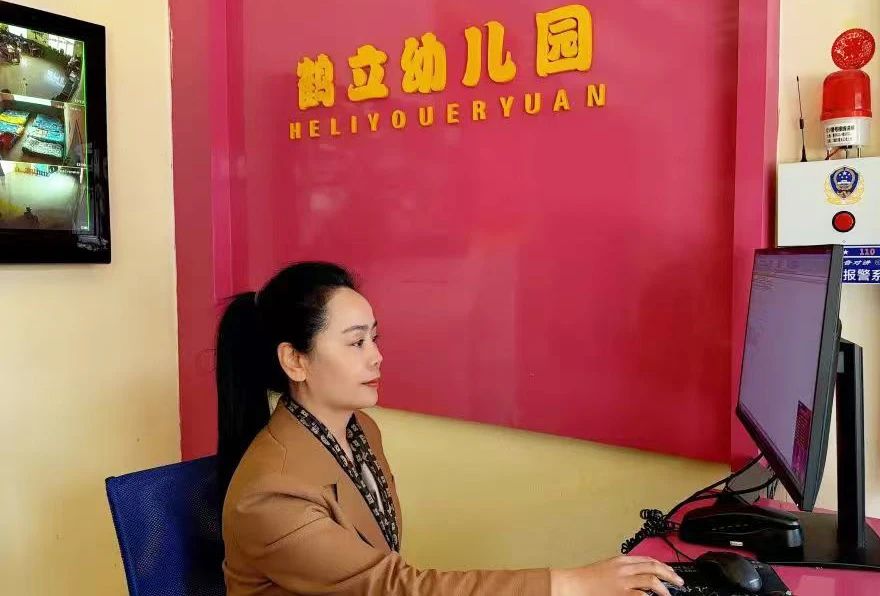 微信图片_20241202094835.jpg