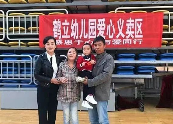微信图片_20241202094838.jpg