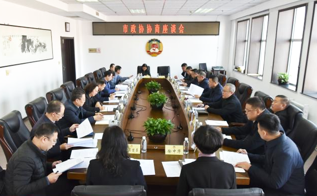 微信图片_20241202095151.png