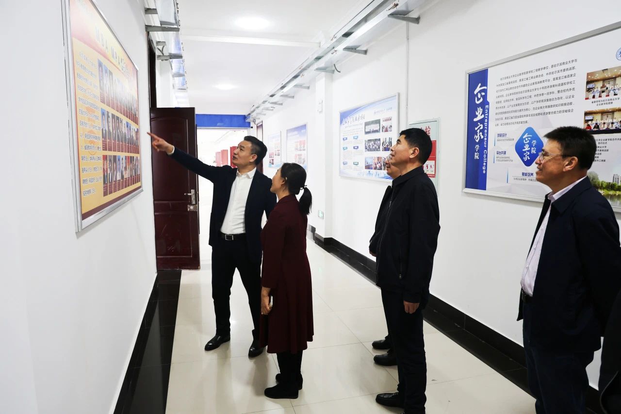 微信图片_20241202161503.jpg
