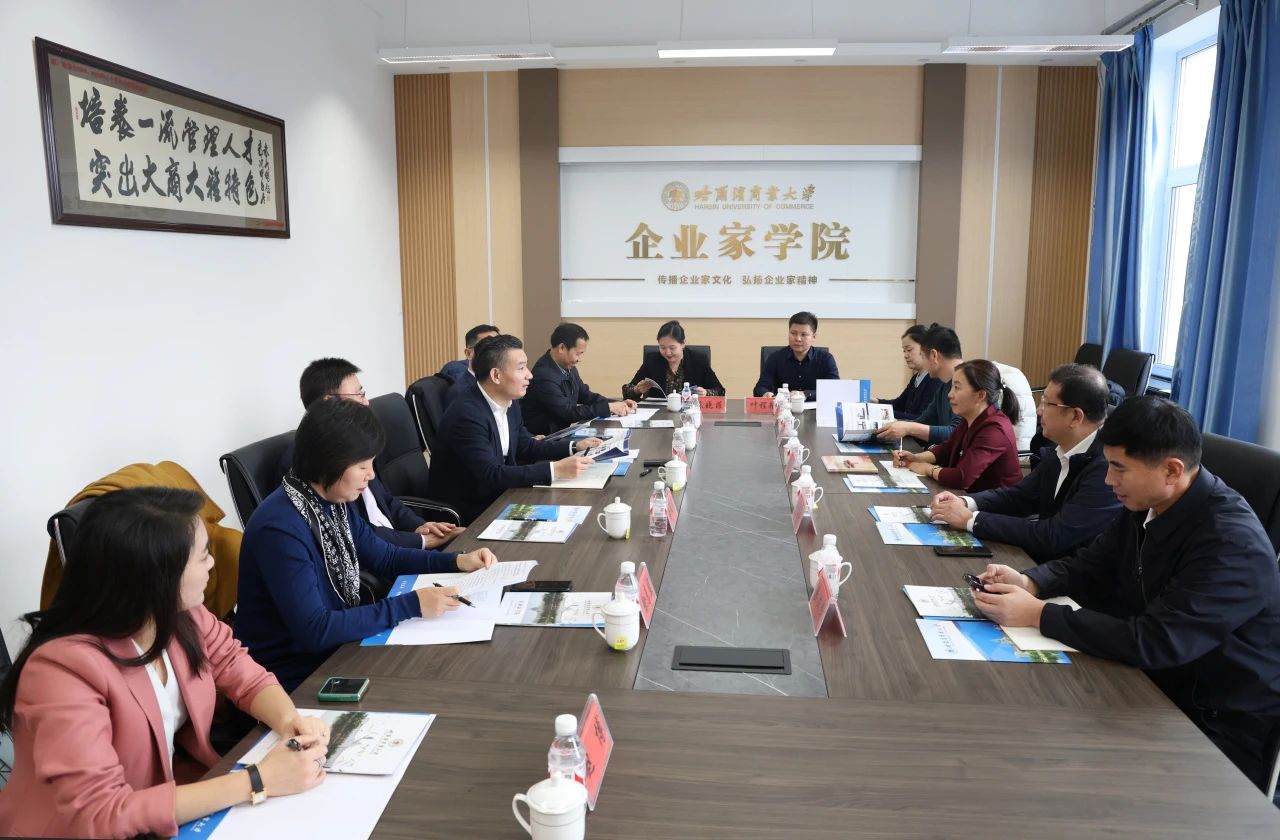 微信图片_20241202161513.jpg