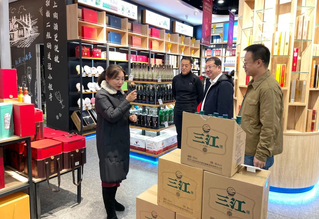 微信图片_20241202161516.jpg