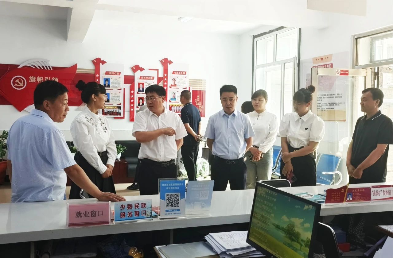 微信图片_20241202161826.jpg