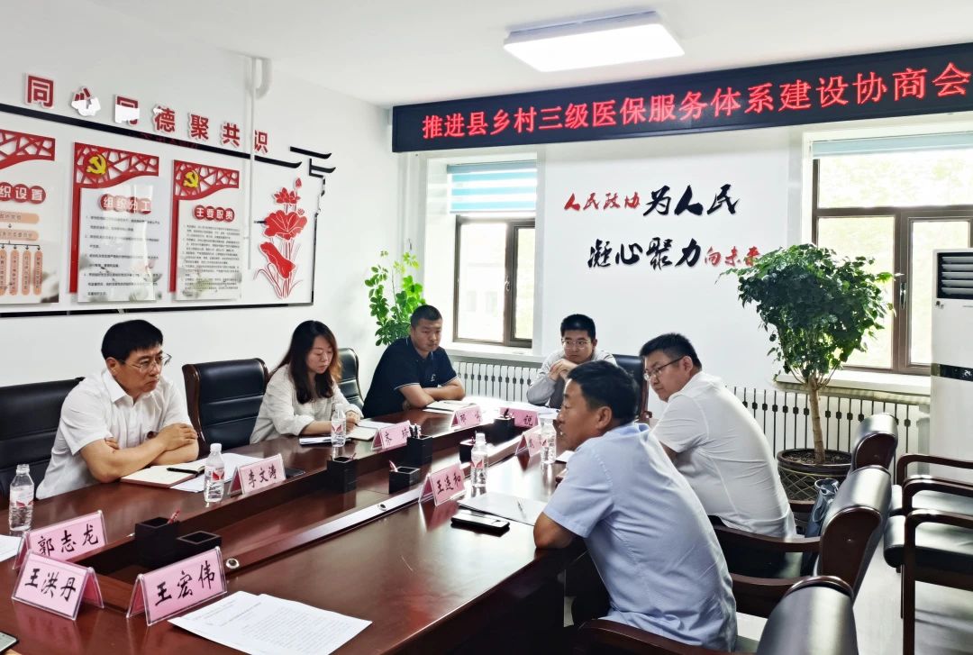 微信图片_20241202161831.jpg