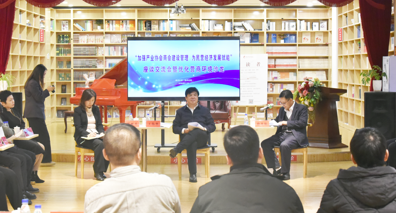 微信图片_20241203162606.png