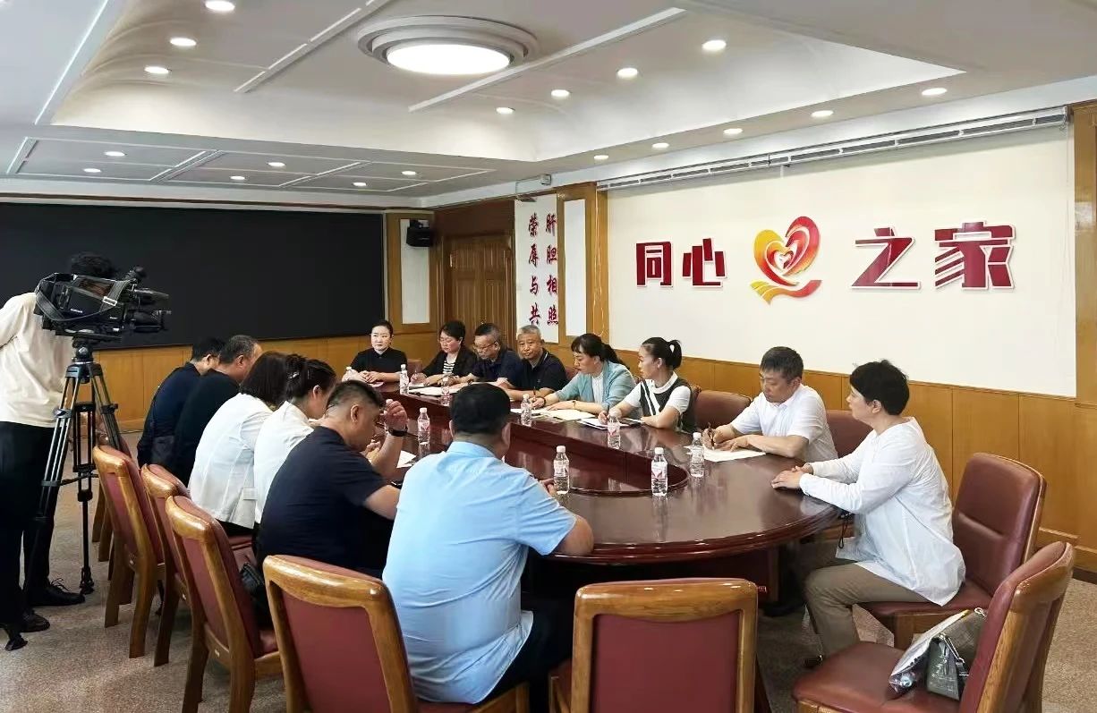 微信图片_20241203163001.jpg
