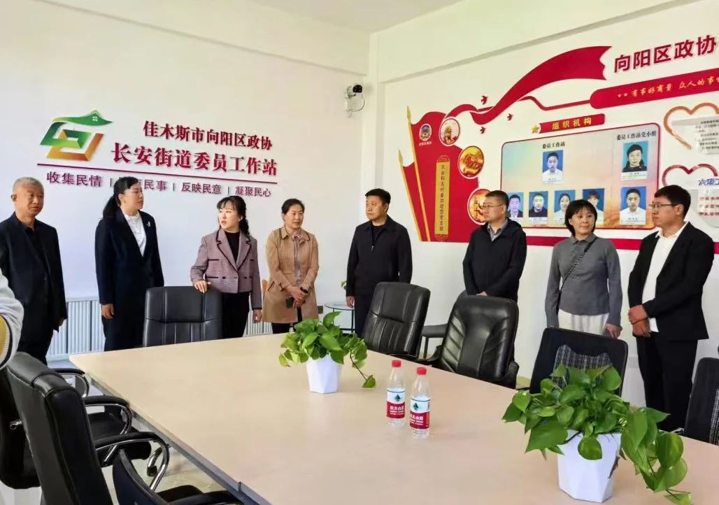 微信图片_20241203163003.jpg