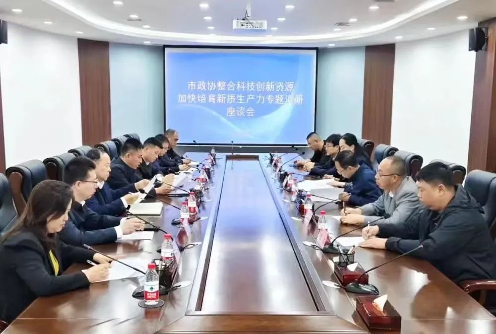 微信图片_20241203163008.jpg