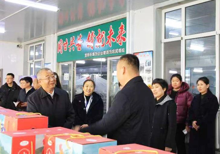 微信图片_20241204135312.jpg
