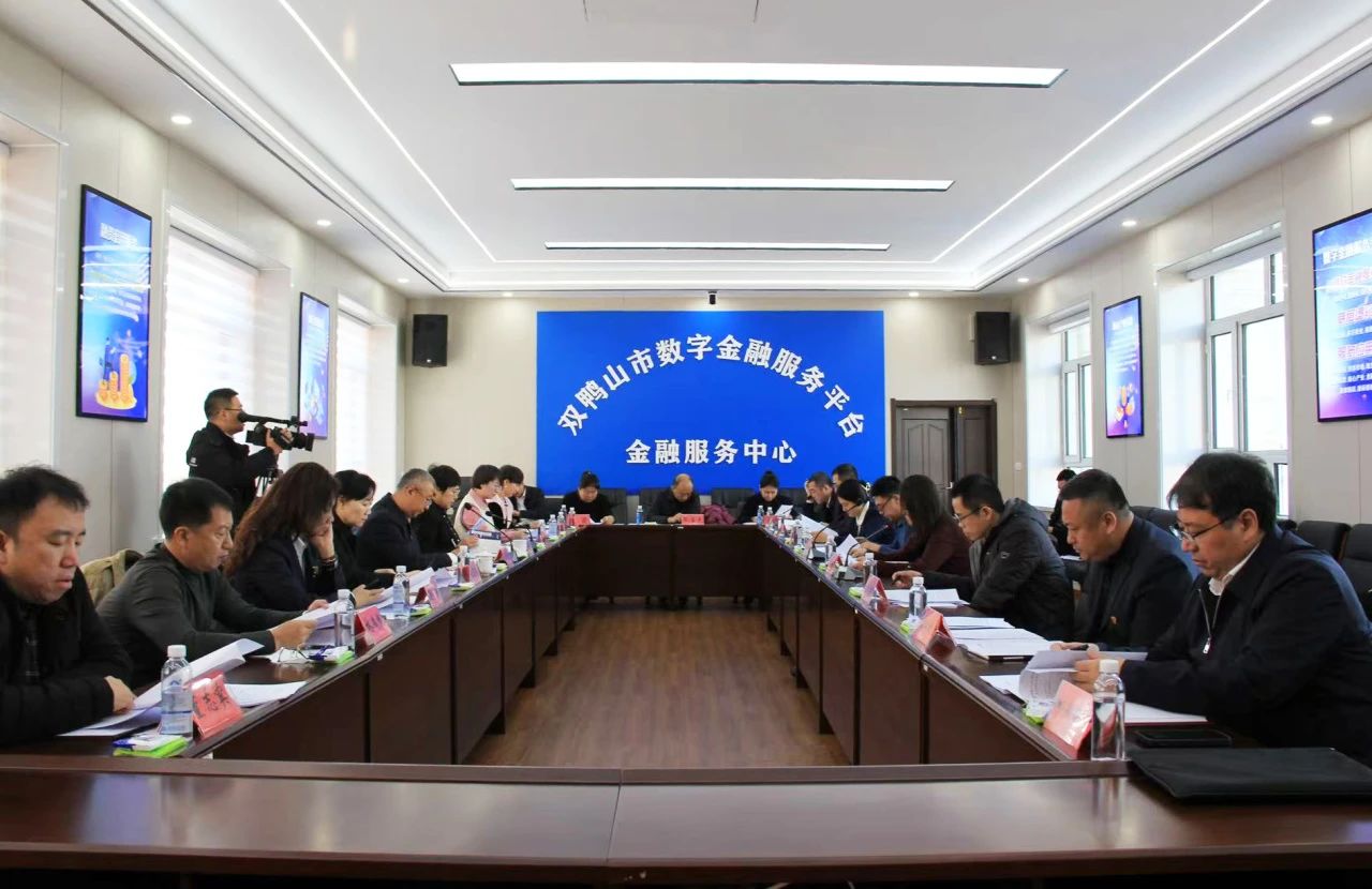 微信图片_20241204135348.jpg