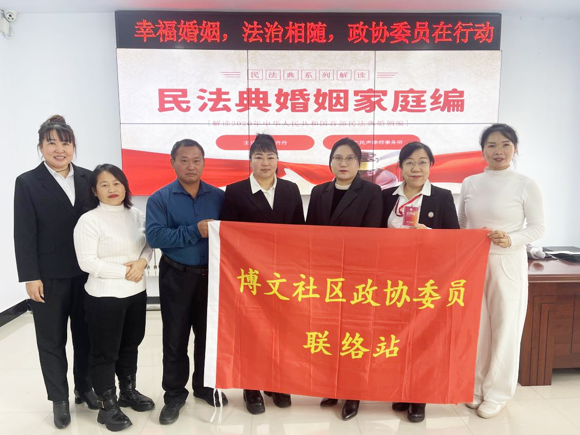 微信图片_20241204140000.png