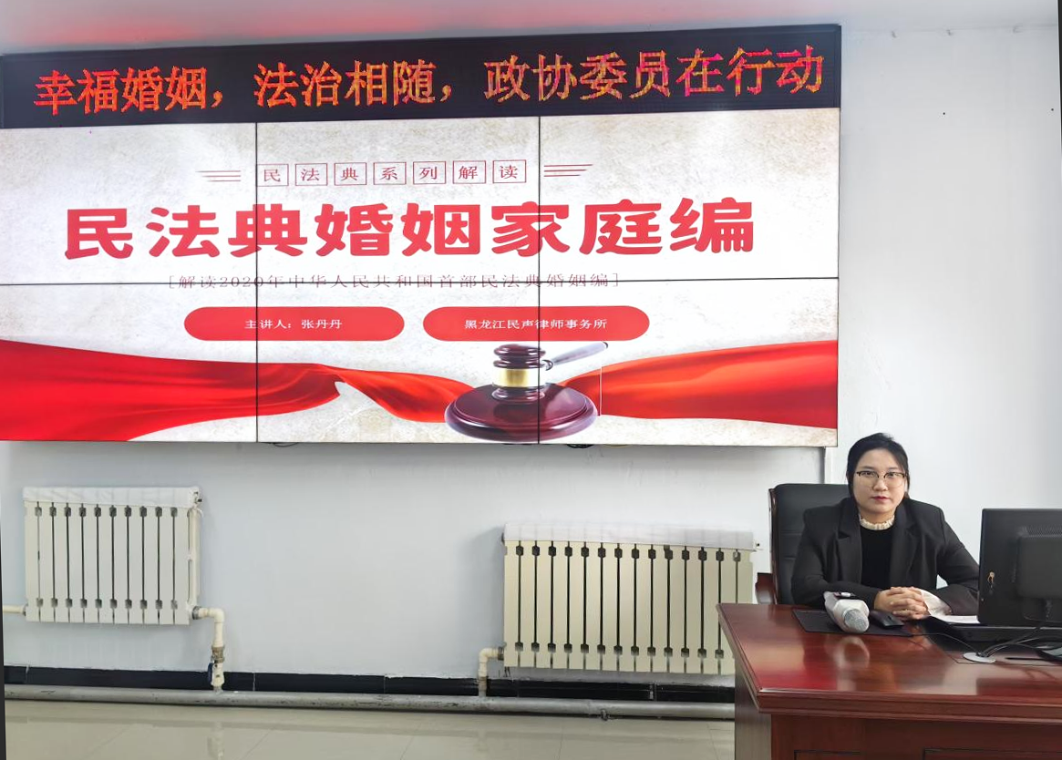微信图片_20241204140004.png