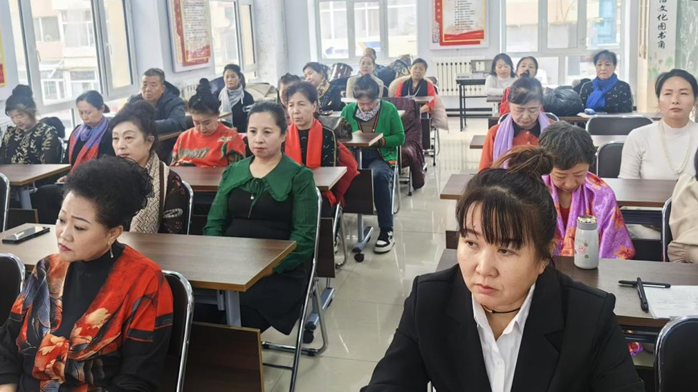 微信图片_20241204140007.png