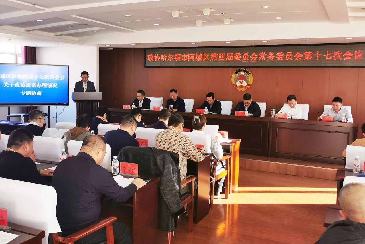 微信图片_20241205145056.jpg