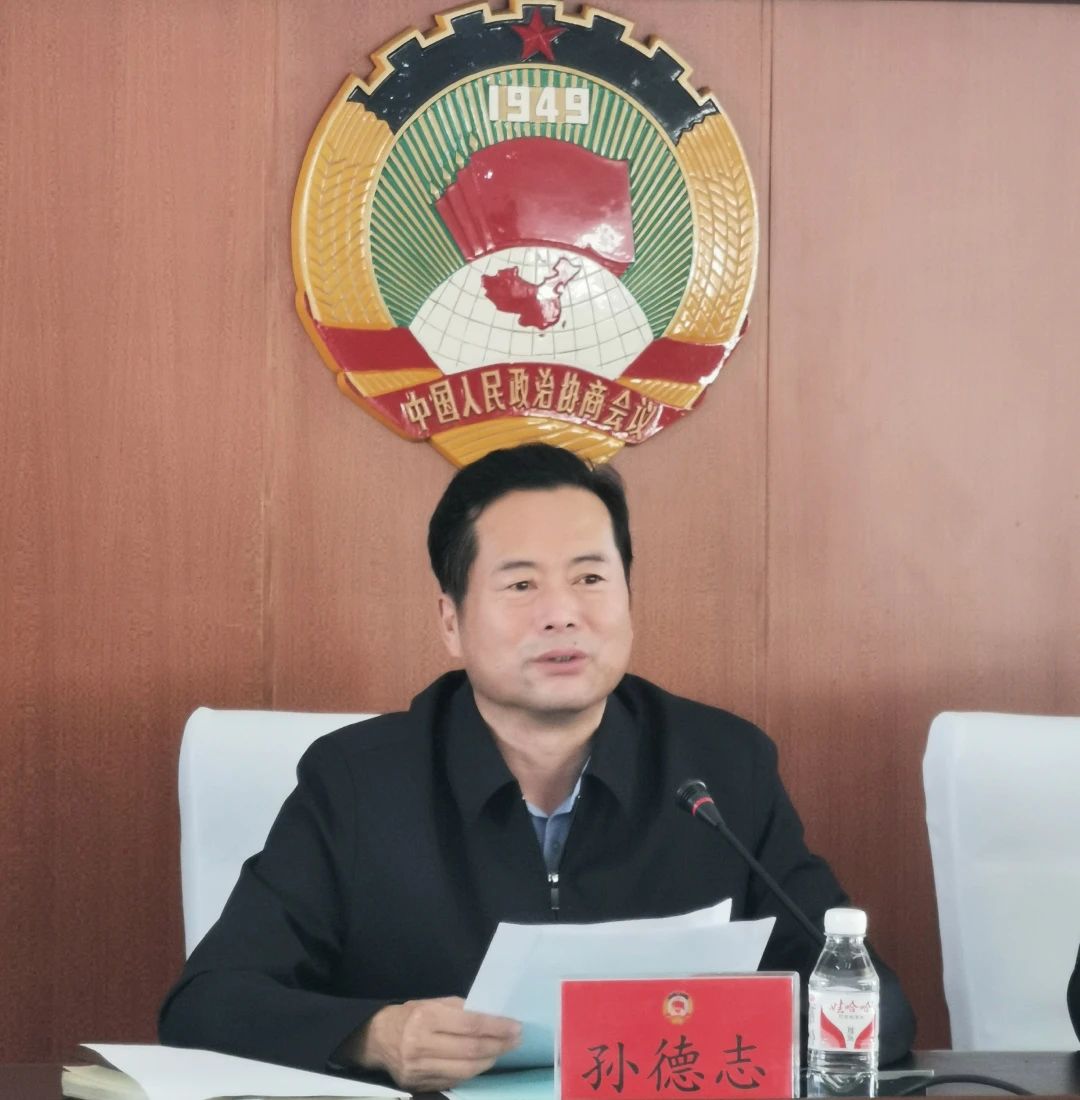 微信图片_20241205145125.jpg