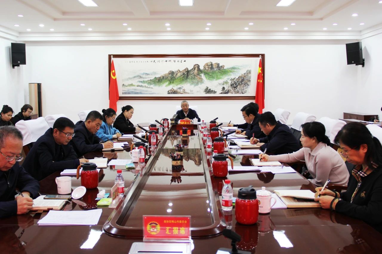 微信图片_20241205163010.jpg