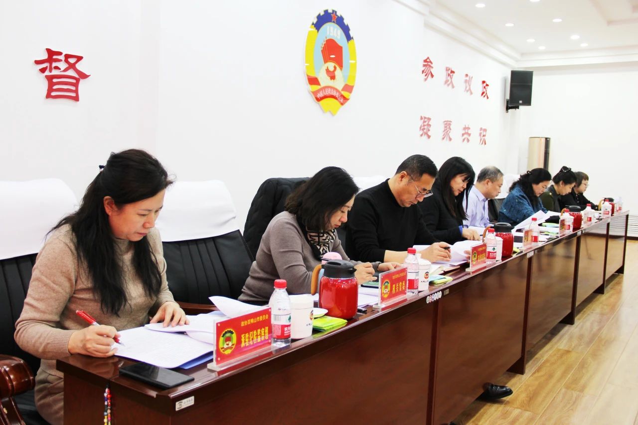 微信图片_20241205163037.jpg