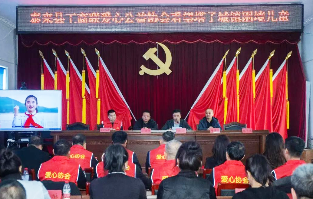 微信图片_20241205165933.png