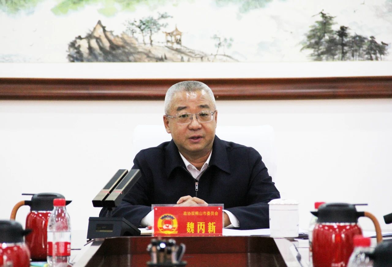 微信图片_20241206151614.jpg