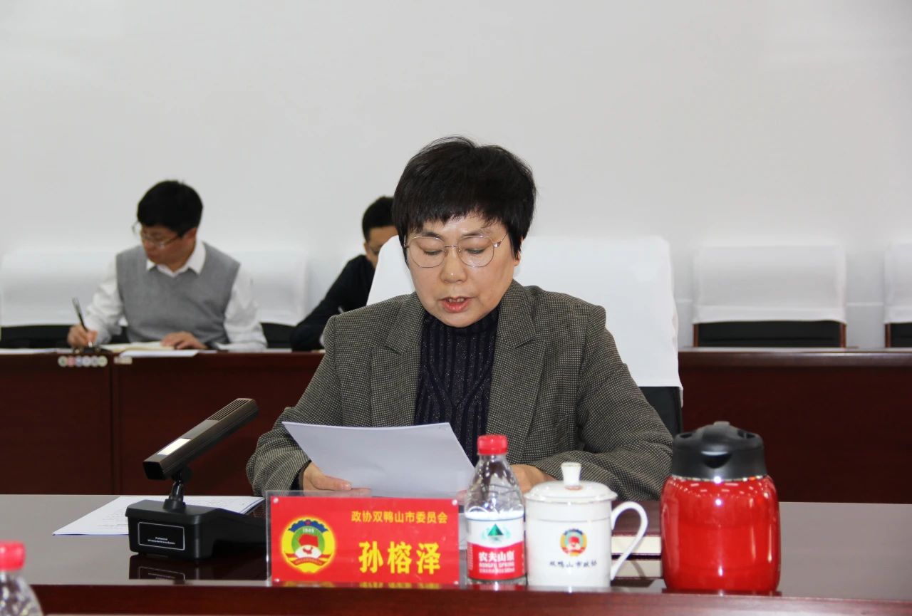 微信图片_20241206151625.jpg