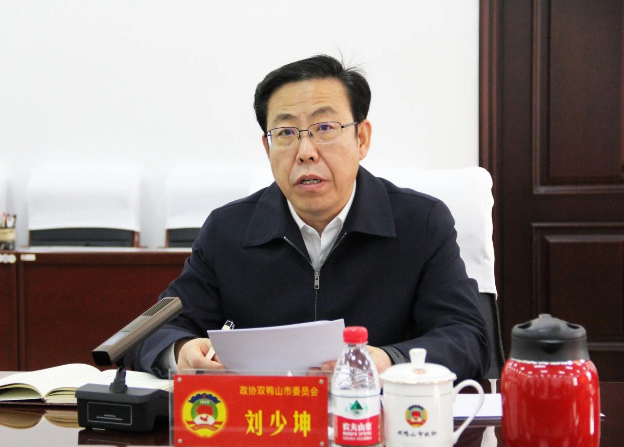 微信图片_20241206151628.jpg