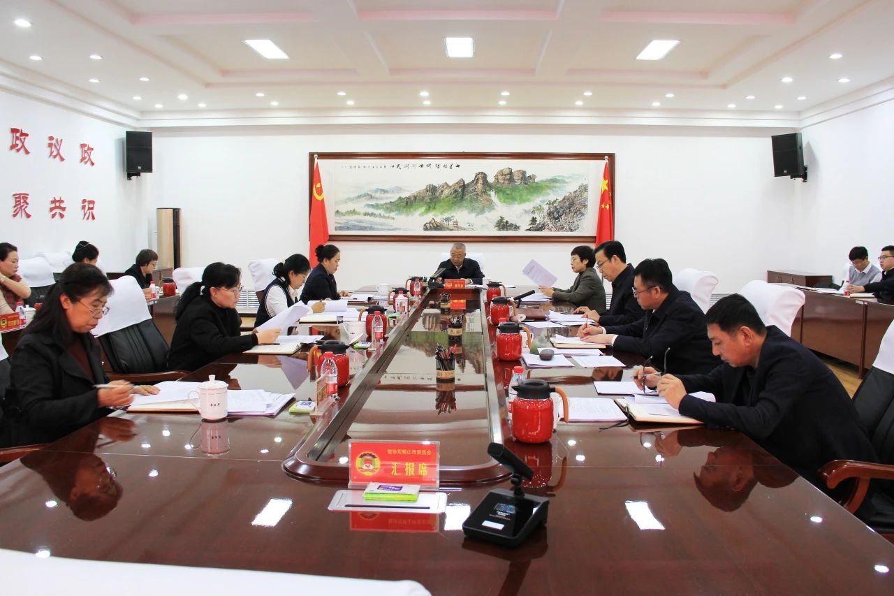 微信图片_20241208121932.jpg