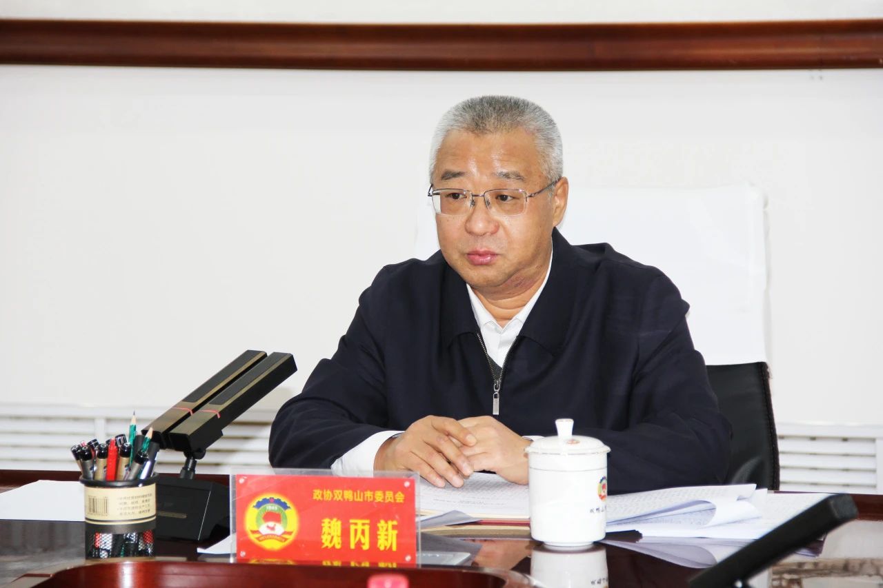 微信图片_20241208121942.jpg