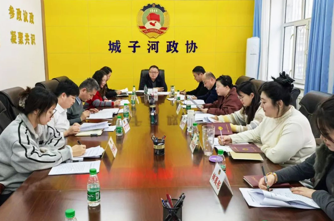 微信图片_20241208122427.png