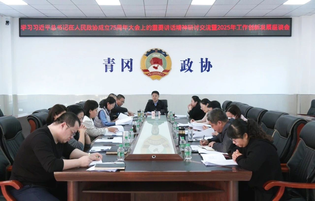 微信图片_20241208123706.jpg