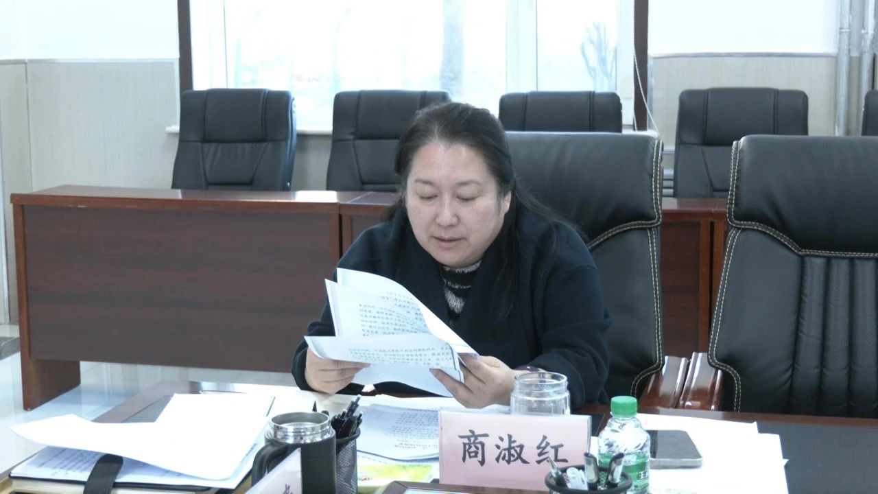 微信图片_20241208123713.jpg