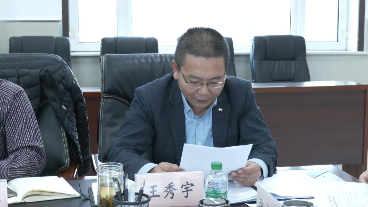 微信图片_20241208123716.jpg