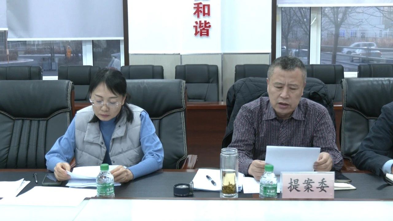 微信图片_20241208123720.jpg
