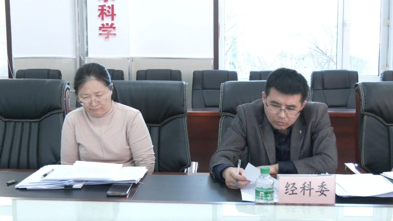 微信图片_20241208123724.jpg